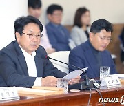 광주시 내년 본예산 6조9083억원 편성…2019억 감소