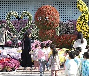 전국 곳곳 한파특보…해 진 뒤 -7도까지 '뚝'[퇴근길날씨]