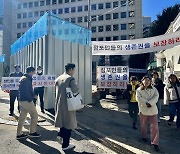 소공동 행정청사 보행로 차단 갈등…부영 "50년 간 수만명이 매일 사용"