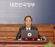 지방정부, 자치 입법권 강화해 ‘지방 소멸’ 막는다