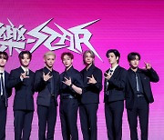 스트레이 키즈, 진짜 즐기는 모습 보여줄 ‘樂-STAR’로 돌아왔다 