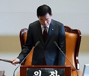 [속보]  김진표 국회의장, 이동관 탄핵안 철회 결재