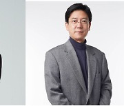 넥슨코리아 신임 공동대표에 강대현 COO·김정욱 CCO 승진 내정