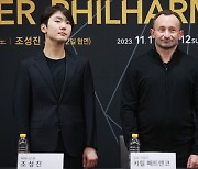 조성진, 베를린 필하모니 상주 음악가 된다