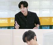 '예비신랑' 이상엽 "미래 아내·아이 위해 열심히 요리할 것"(편스토랑)