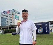 청주시청 양궁 간판 김우진, 아시아선수권 2관왕 달성