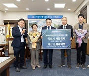 익산서동축제·익산문화재야행, 한국 야간축제를 이끌다