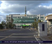 마약 든 전자담배로 성범죄...6년간 피해자만 20여  명