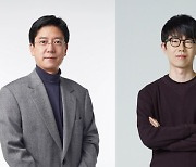 [팩플] 넥슨코리아 신임 공동대표에 김정욱 CCO, 강대현 COO 내정