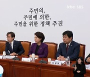 '서울·광주·부산 3축 메가시티'..지역 시민단체·정치권 반발