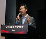 SK바이오팜, 올 4분기 흑자전환 전망…제2의 세노바메이트 '주목'