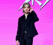 [포토] 스트레이 키즈 현진, '멋진 볼하트~'