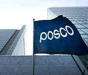 Posco narrowly avoids strike as union accepts wage deal