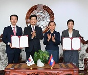 BNK금융그룹, 해외법인 현장점검 및 신성장동력 발굴 지원 [부경소식]