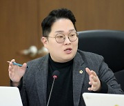 "인천시 민선8기 조직개편 5번째, 예산·행정낭비"