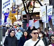 [포토스토리] 할인 혜택이 와르르, 한국판 블프 '코세페'