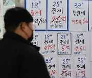 ‘영끌’ 아파트 경매로…서울 아파트 경매 7년래 최다