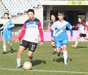 '레이디스 월드컵' 개최한 부천FC...모집 1일 만에 16팀 줄 섰다