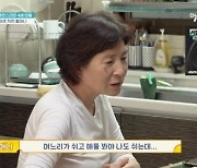 두 손주 독박 육아로 지친 시어머니 “며느리 쉬어야 내가 쉬는데…” 하소연 [금쪽같은 내 새끼]