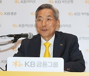 윤종규 KB금융 회장, 차기 은행연합회장 후보 고사…후보군 5명으로 압축