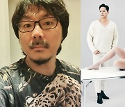 16기 상철, 변혜진 결별 인정에 의미심장 입장 “영철과 열애 가능성, 나는 찜찜”