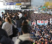 서울지하철 파업 돌입…출근길 차분했지만 혼잡 불가피