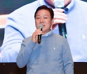 박완수 도지사 "훌륭한 예술가 많이 나올 수 있는 기반 마련"