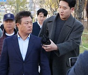 '허위 사실 공표' 정읍시장, 2심도 벌금 1천만 원…당선무효형