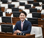 이민석 서울시의원, ‘대관람차 조성·마포농수산물시장 건축혁신’ 내실 있는 사업 추진 당부