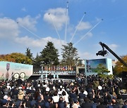 부산 향해 1분 묵념…11일 ‘턴 투워드 부산’ 참전용사 추모식