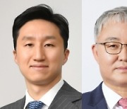 정기선, HD현대 부회장 승진… 3세 경영 본격화