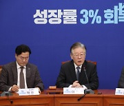 野 '이동관 탄핵' 꼼수철회···與 "권한쟁의심판 등 법적대응"