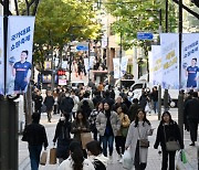 국내 최대 쇼핑축제 '코리아세일페스타' 11일 개막