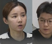 "고환이식? 가능성 제로"···전청조, 성전환 주장에 전문가가 날린 '팩폭'