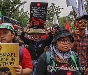 INDONESIA PROTEST ISRAEL GAZA CONFLICT