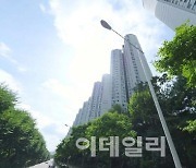 잠실 파크리오 19억 4800만원…병점 주공, 40명 몰려[경매브리핑]