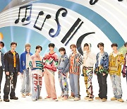 세븐틴, 美 'MTV Fresh Out Live' 출연…행복 가득 에너지