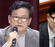 송영길 전 대표 '어린놈' 발언에 한동훈 장관 "운동권 했다고…정치 후지게 만들어"