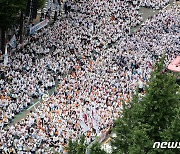 서울 도심서 양대 노총 30만명 집회…"교통 혼잡 극심 예상"