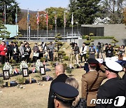 유엔기념공원에 안장되는 콜롬비아 참전용사들