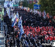 서울 도심에서 전국노동자대회 갖는 민주노총