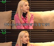 산다라박 "필리핀 연예인 대시 多…2NE1 팬들, 블랙핑크로 갈아타" [종합]