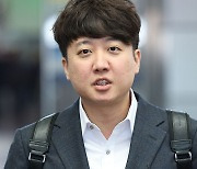 이준석 "신당 동참할 與 의원 있다...12월 27일이 분수령"