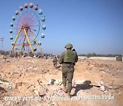 이스라엘군 "하마스 전초기지 11곳 장악...육해공 동시 공격"