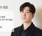 [인터뷰] ‘조수미와 듀엣’ AI 보컬 만든 오드아이… 최순범 대표 “멜로디·장르·언어 학습시켜 어떤 목소리도 구현 가능”