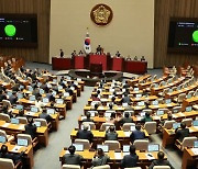 "망국적 악법" vs "노동권 무력화"…여야 '노란봉투법' 두고 충돌