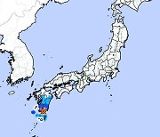 日 가고시마현서 규모 5.0 지진…"쓰나미 우려 없다"