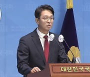 국민의힘 "노란봉투법, 노조 불법 면죄부‥거부권 행사 불가피"