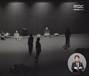 잠들지 못하는 사람들을 위하여‥"밤새는 미술관, 자는 극장"