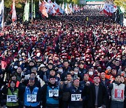 양대노총, 이례적 '尹 퇴진' 대규모 집회…11만명 도심 운집